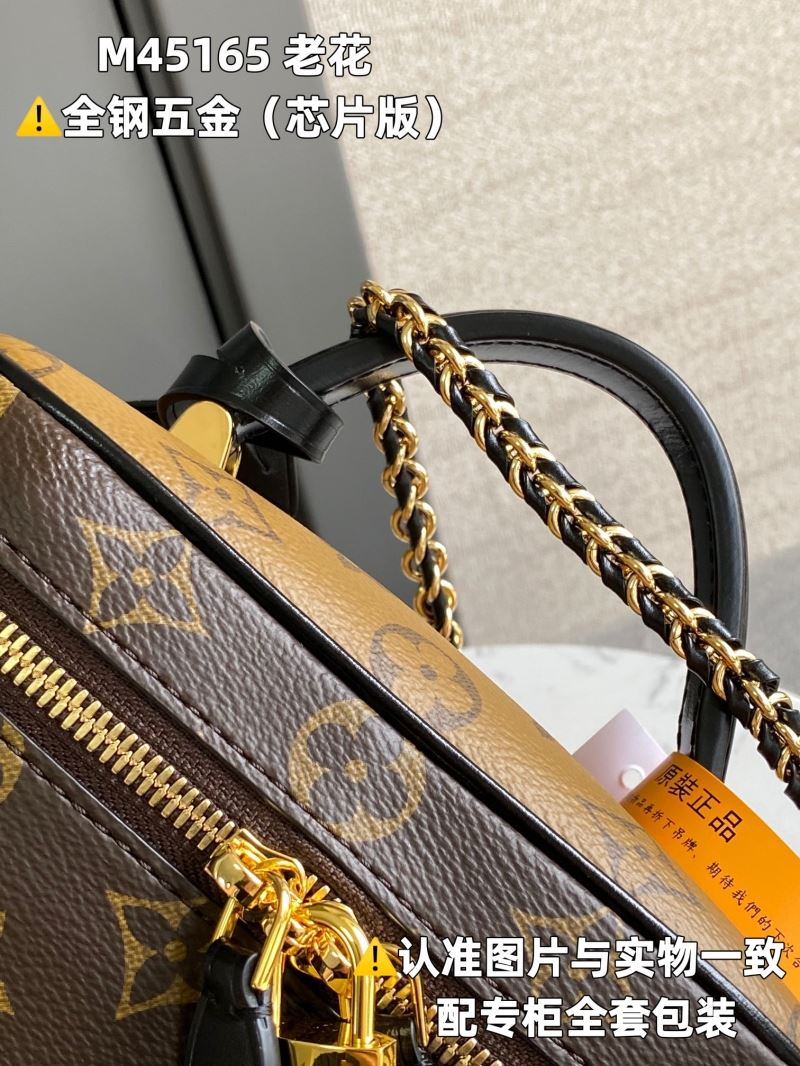 Louis Vuitton Cosmetic Bags